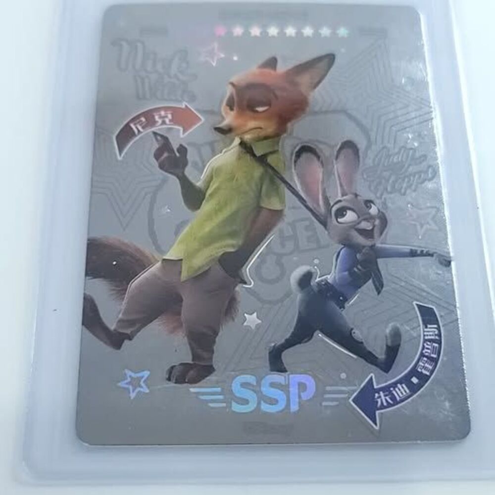 Zootopia Judy Hops Nick Disney Pixar Card Fun SSP Silver Trading Card